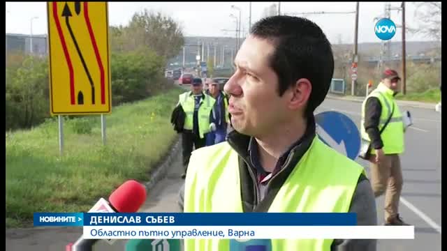 Ремонтират Аспаруховия мост във Варна