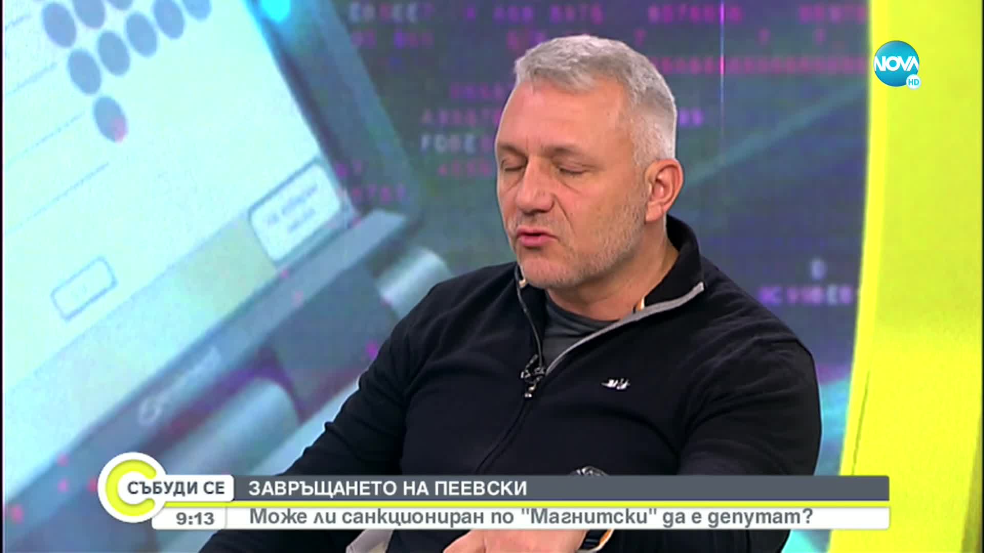 Хаджигенов: Предизборно споразумение по-скоро няма да има