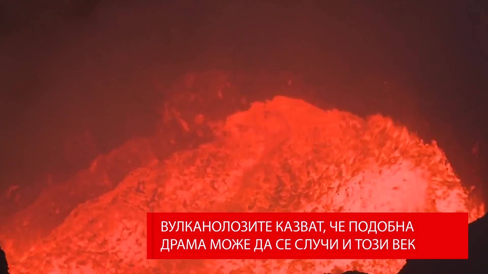Топ 5 на най-смъртоносните вулканични изригвания