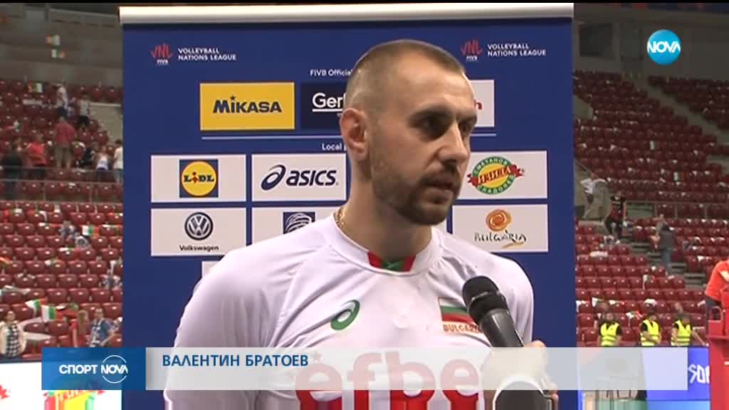 Спортни новини (02.06.2018 - обедна емисия)