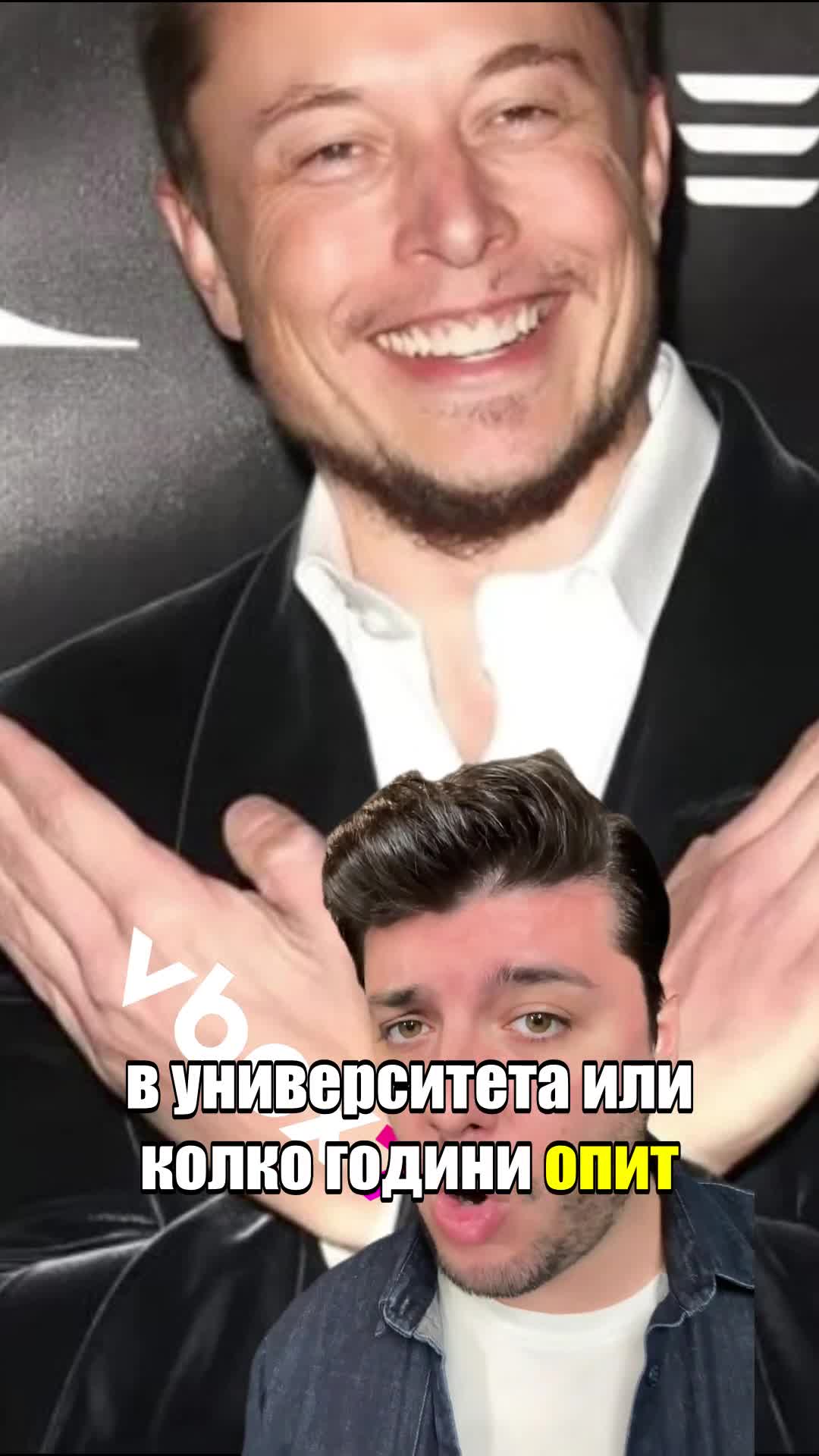 Илън Мъск РАЗКРИ ТРИКЪТ, който използва по време на всяко интервю за работа!😲😱