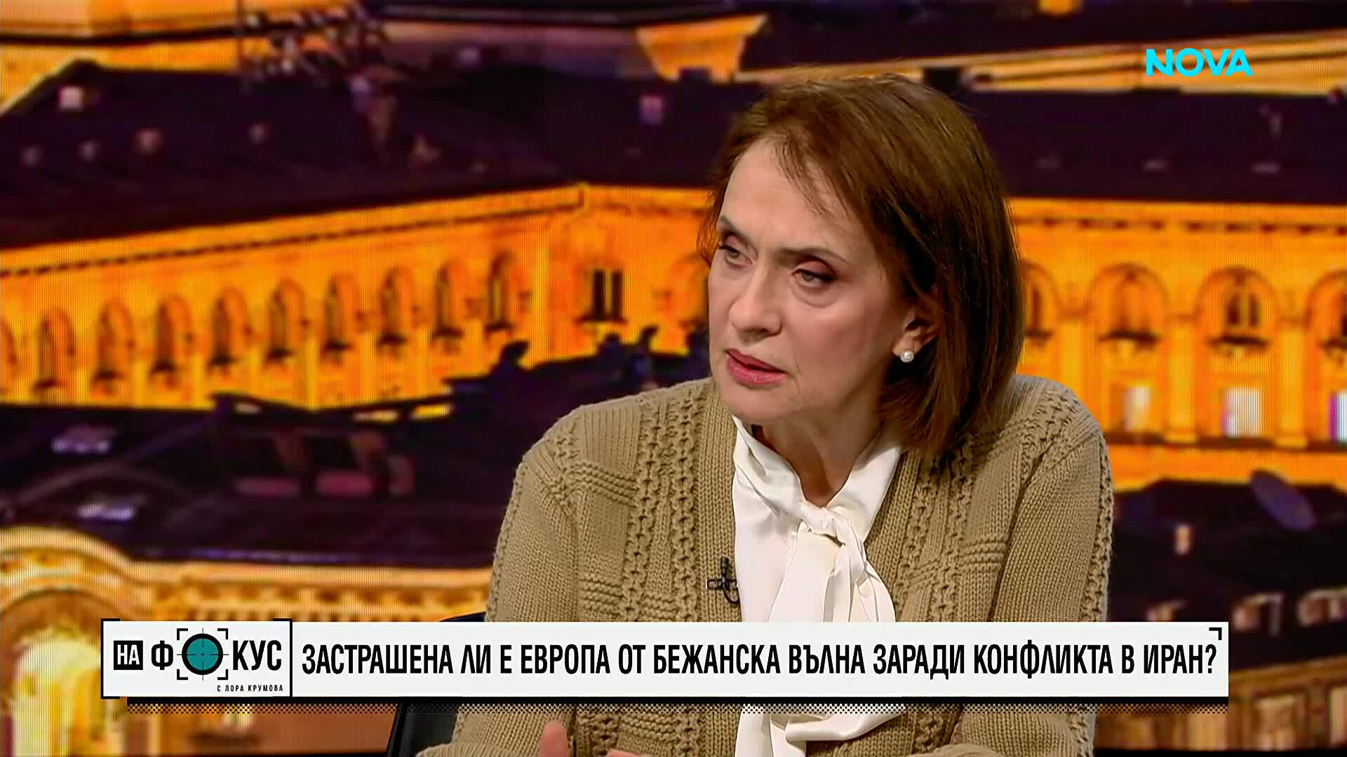 Нейнски: България се присъединява към декларация за свободно корабоплаване в Ормузкия проток