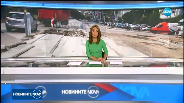 Новините на NOVA (21.09.2017 - късна)