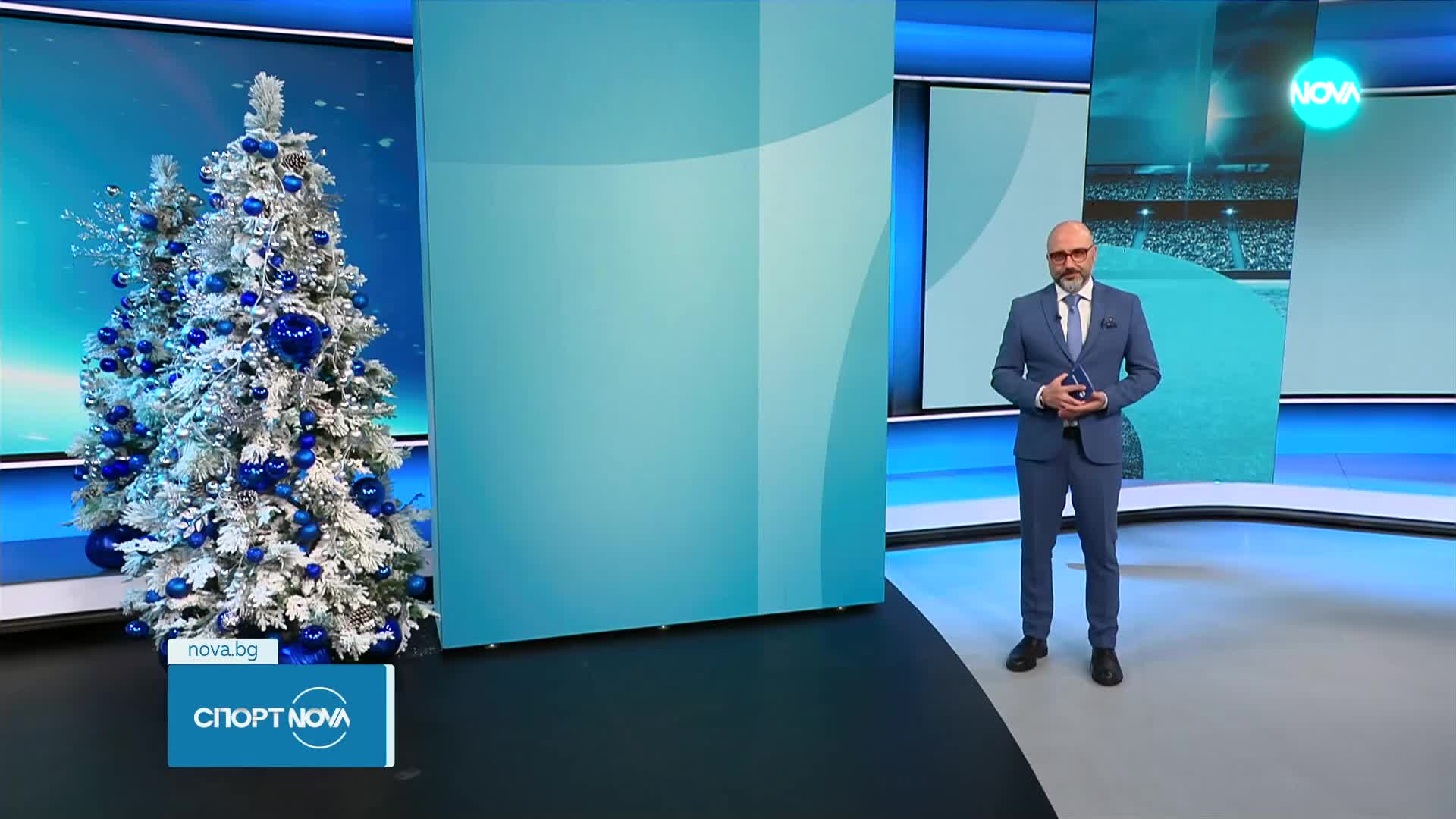 Спортни новини (19.12.2024 - късна емисия)