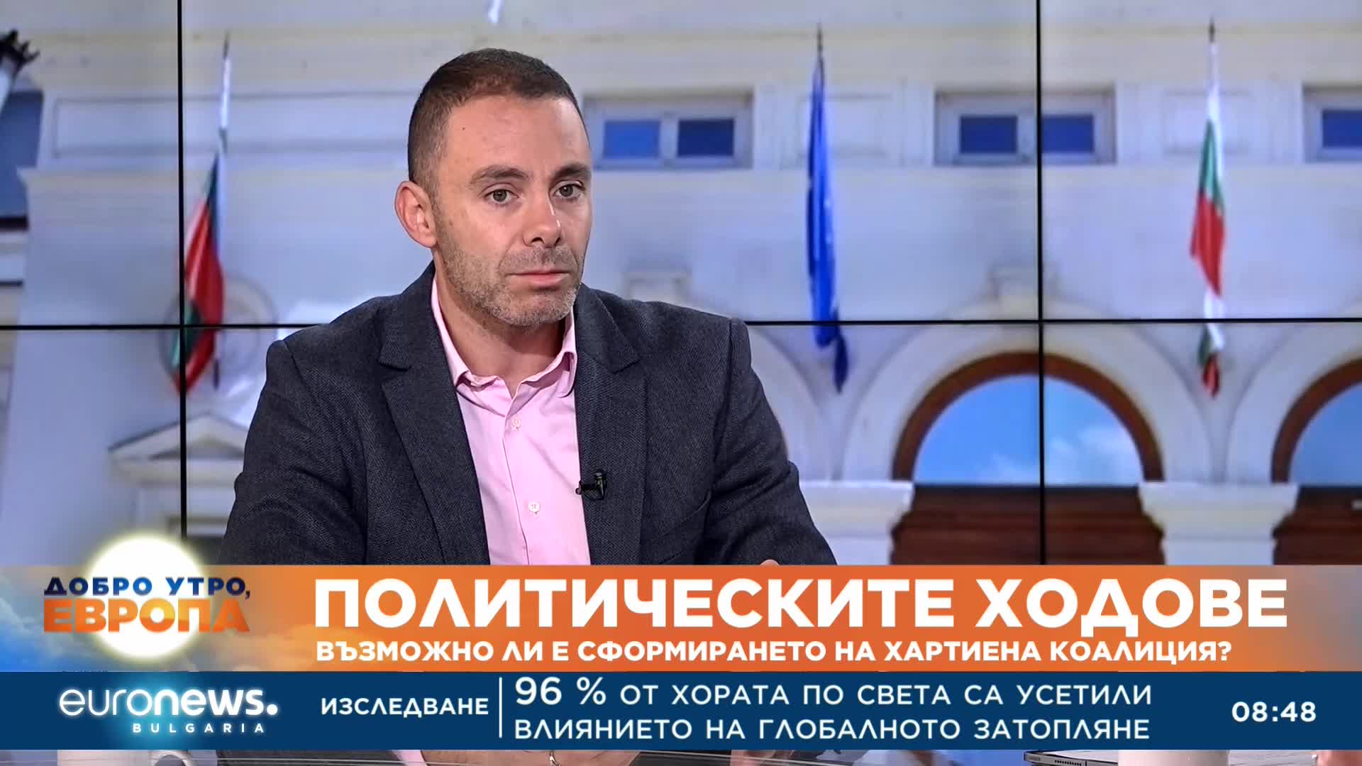  Александър Ненков, ГЕРБ-СДС: Шансове за кабинет с първия мандат има, но са малки