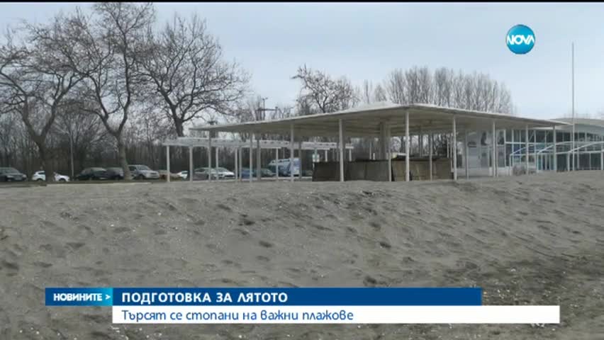 Туристическият бранш очаква драстичен спад на туристи от Украйна и Русия