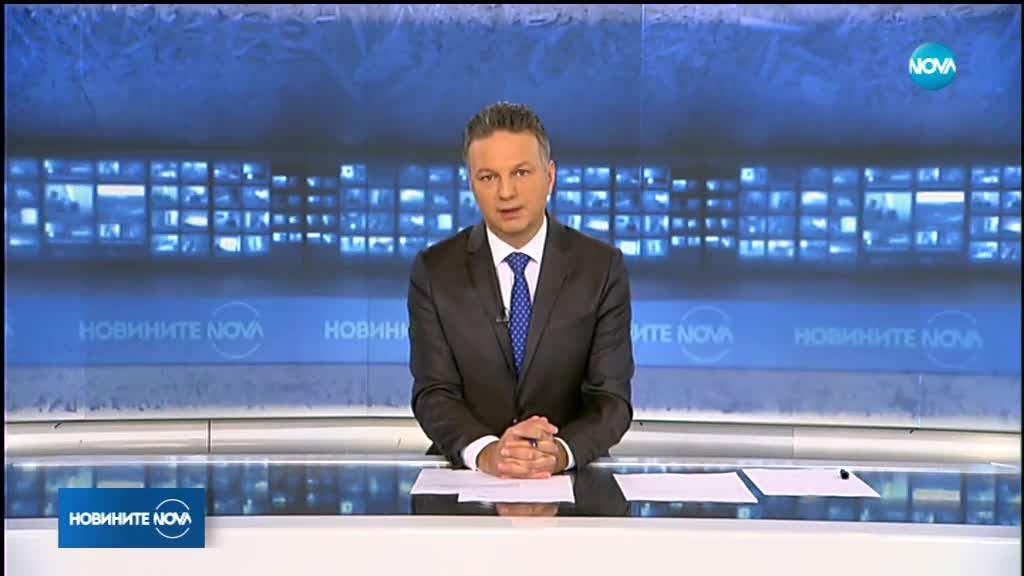Новините на NOVA (14.12.2018 - следобедна)