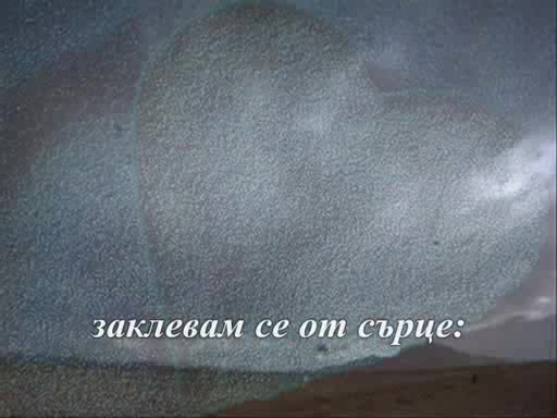 Vaya Con Dios - What`s A Woman (Нов клип и ПРЕВОД)