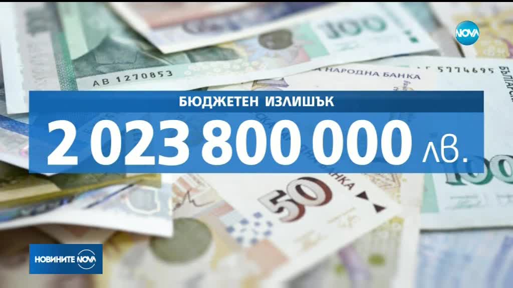 Борисов: Приходните агенции и службите работят, бюджетният излишък е добър
