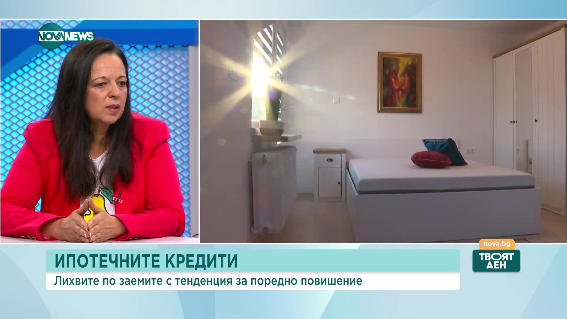 Ще се спука ли имотният балон