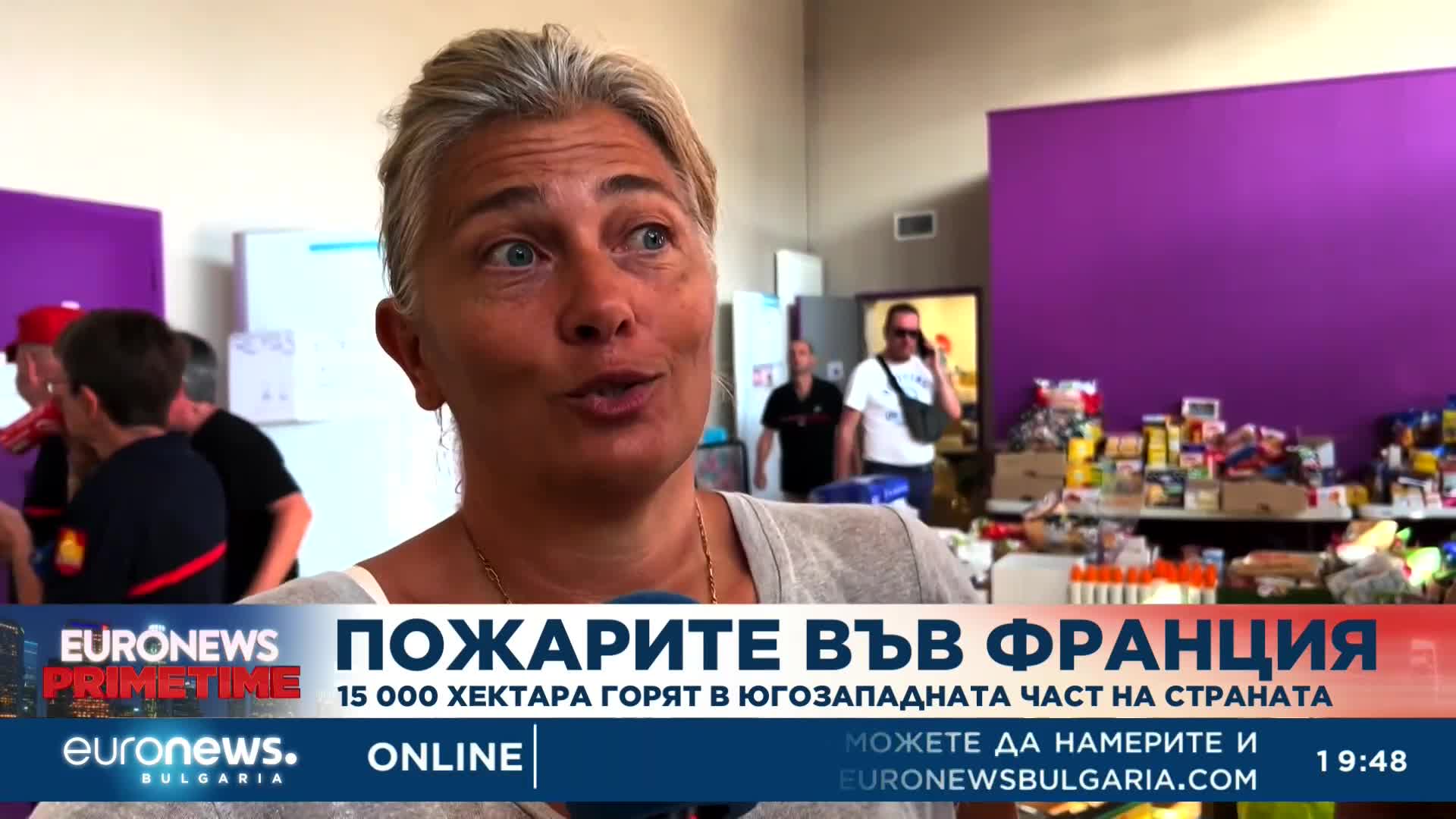 Пожарите във Франция: 150 хил. декара горят в югозападната част на страната
