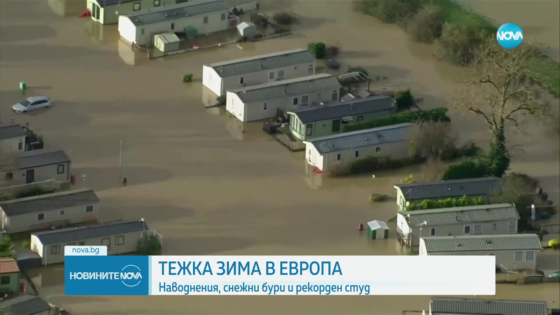Порои и наводнения в Северозападна Европа, лошото време взе жертви