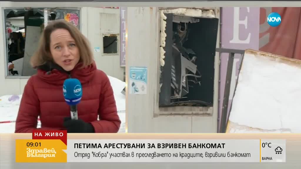Новините на NOVA (02.03.2018 - 9.00 ч.)