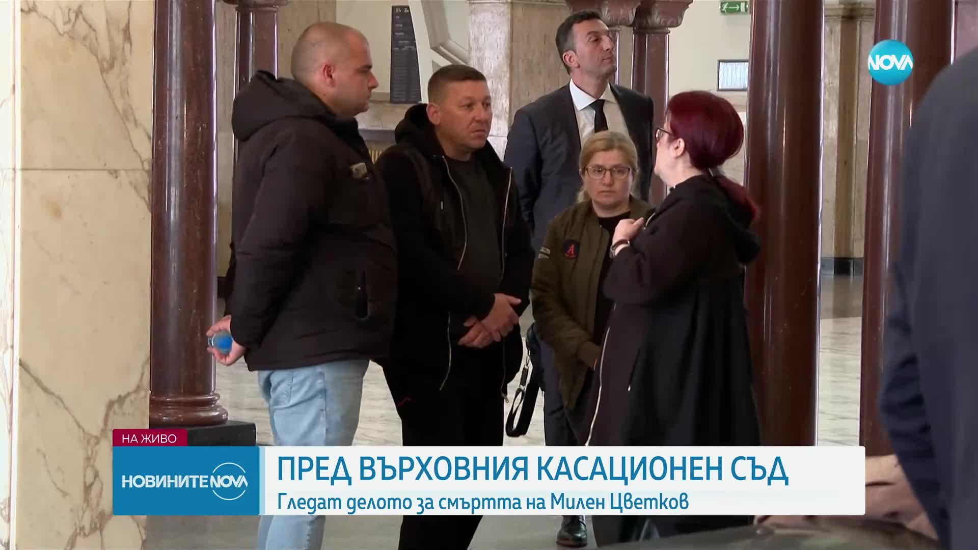 Обвиненият за смъртта на Милен Цветков пред съда: Извинявам се от дъното на душата си