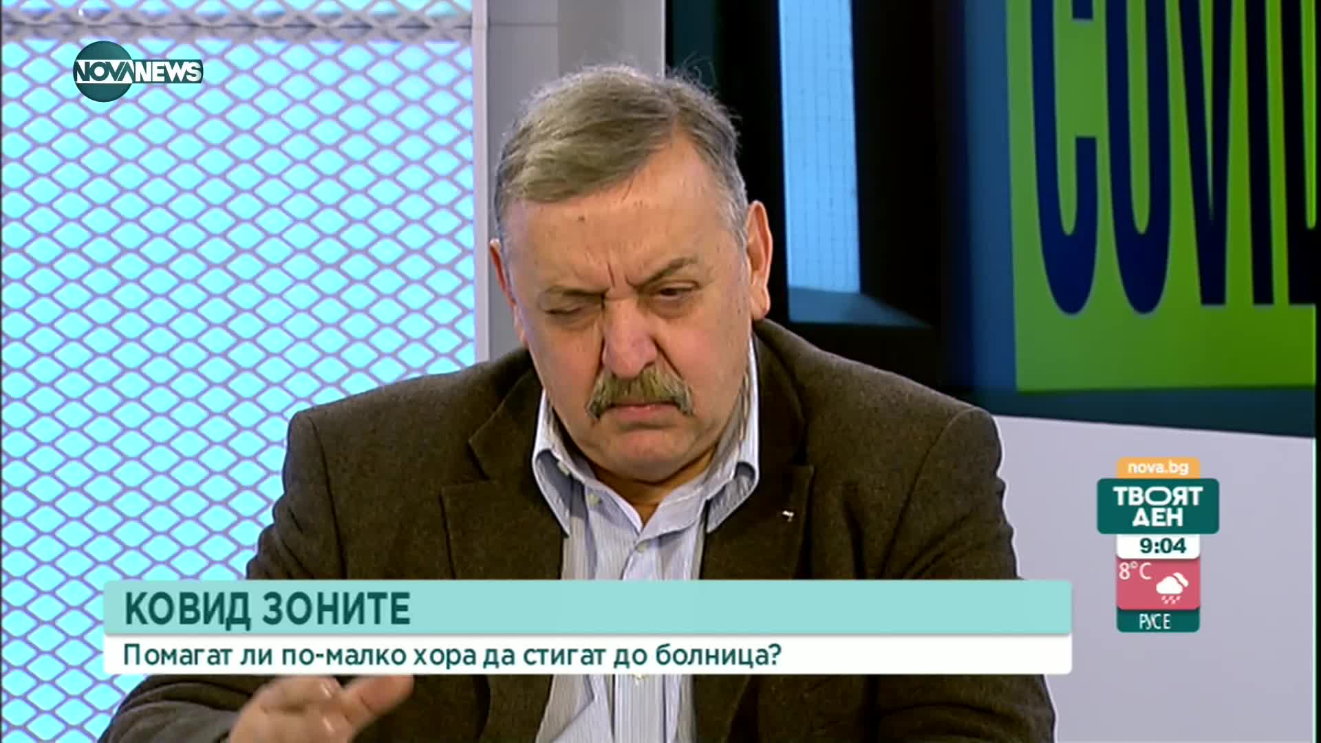 Проф. Кантарджиев: До седмица ще може да се поставя трета доза и на Moderna в България