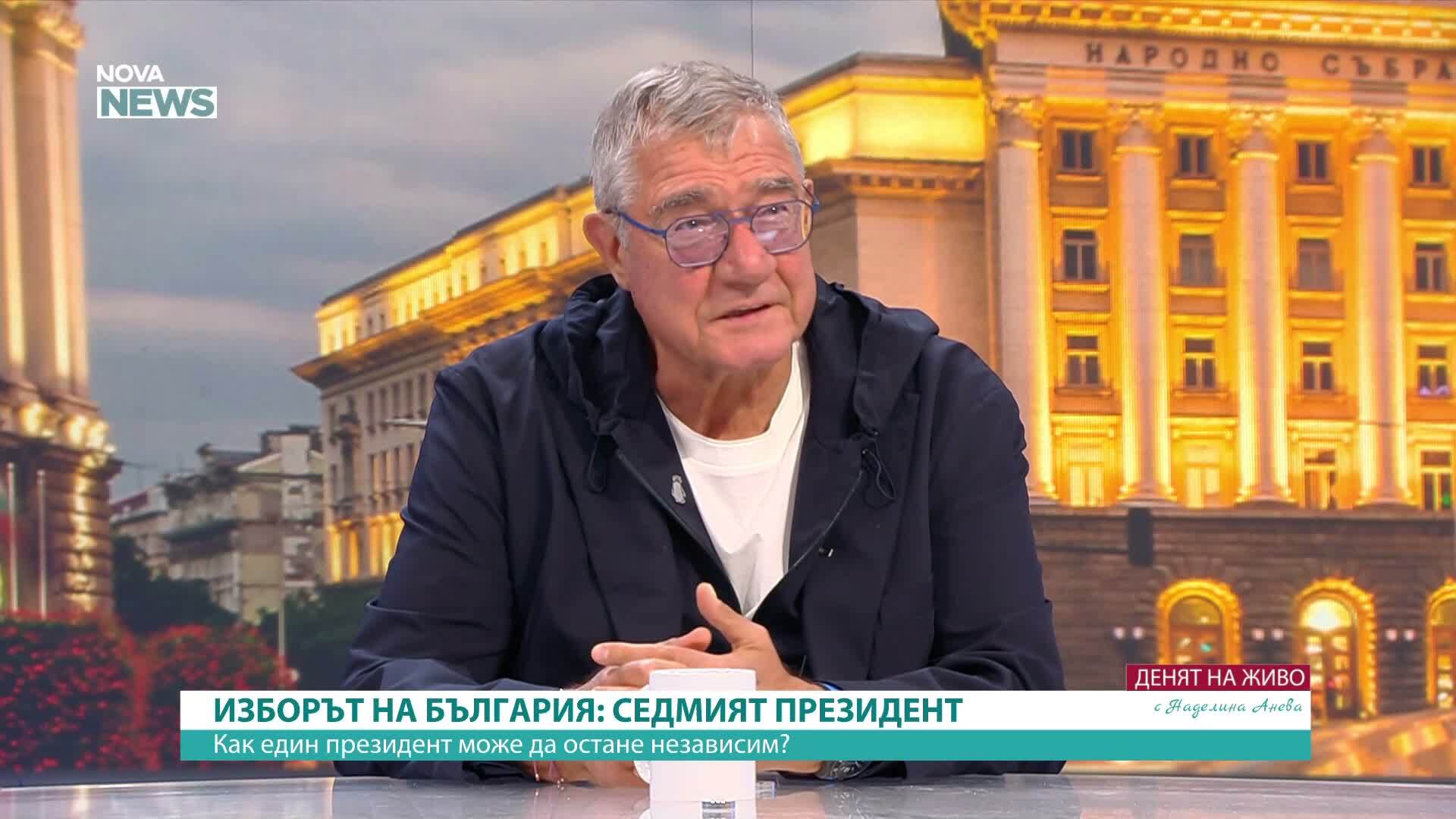 Проф. Христо Пимпирев: Аз искам българският президент да има опит, а не да се учи когато бъде избран