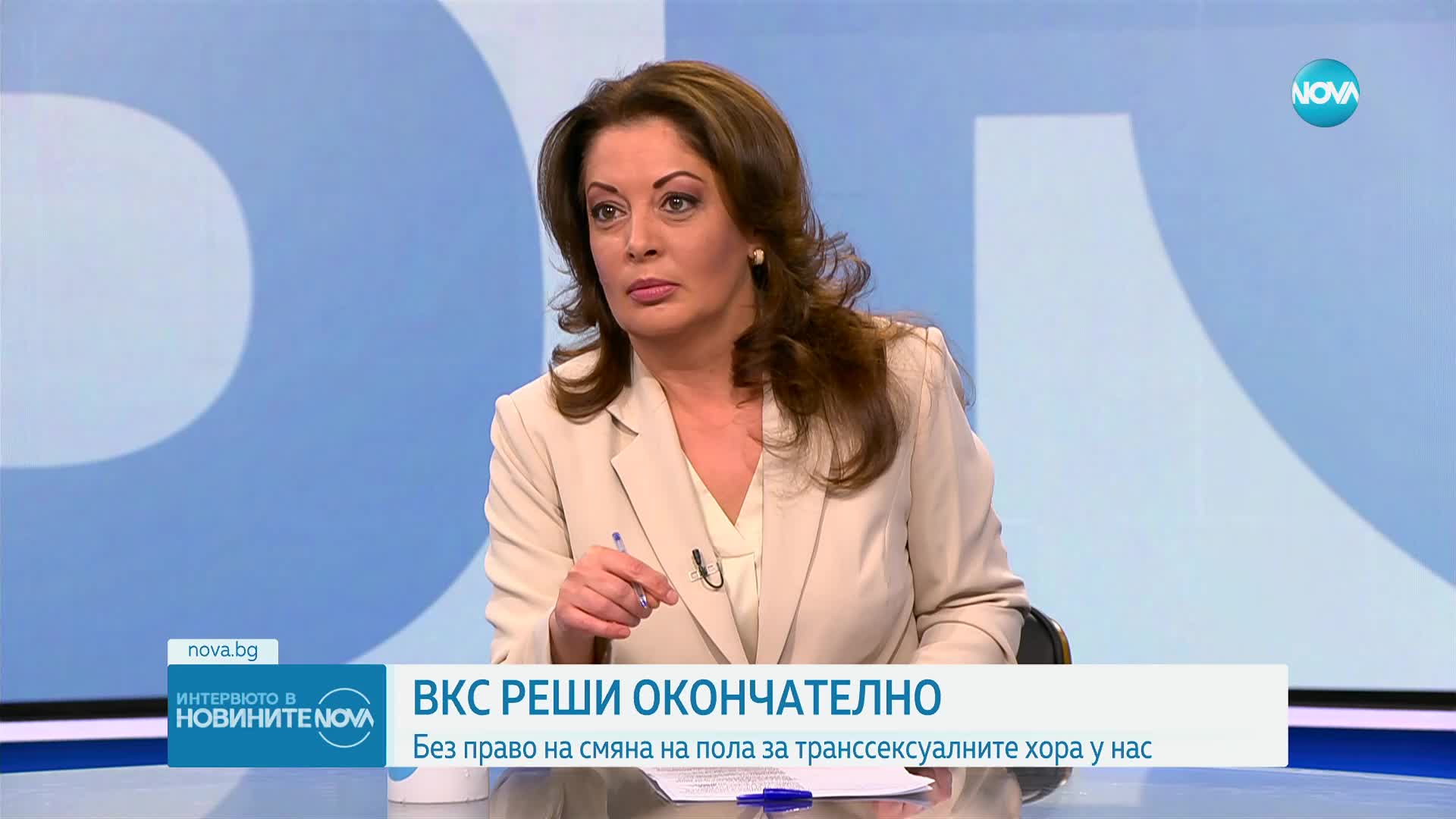 Хаджигенов за въпроса със смяната на пола: ВКС ще създаде огромен проблем на Европейския съд
