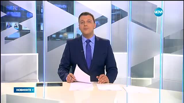 Новините на NOVA (08.02.2017 - обедна емисия)