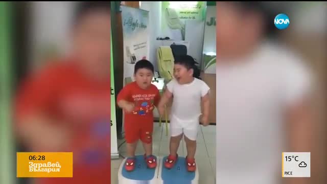 Децата могат да намерят забавление навсякъде