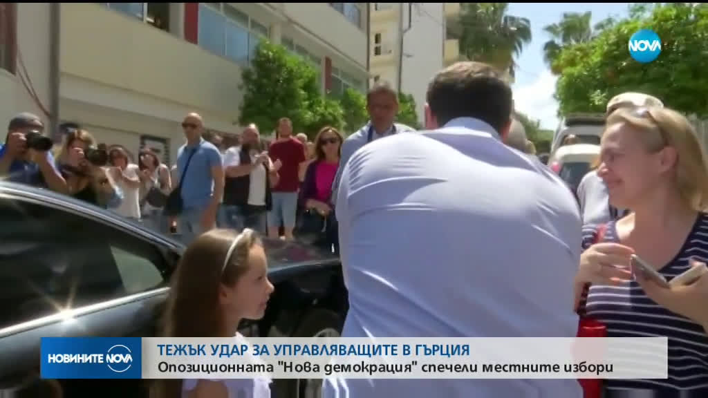 "Нова демокрация" с убедителна победа на местните избори в Гърция