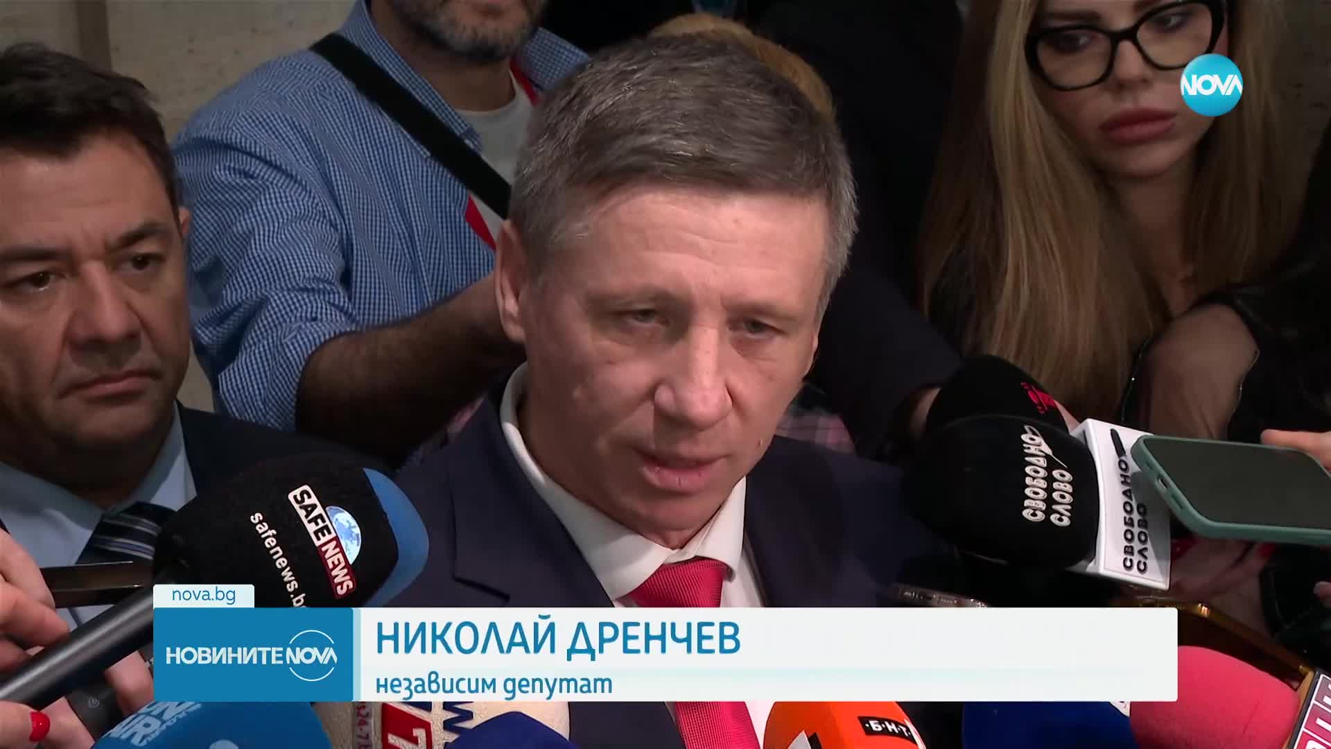 „Възраждане” изключи трима депутати от групата си в парламента