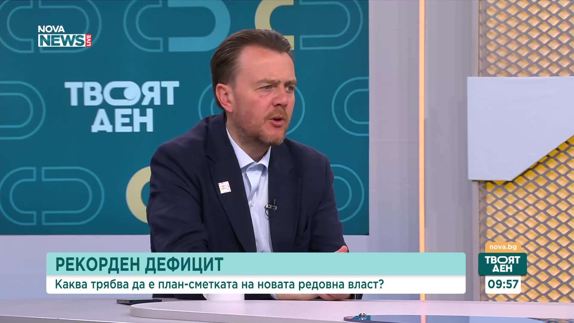 Дефицитът и потреблението ли тласкат цените нагоре