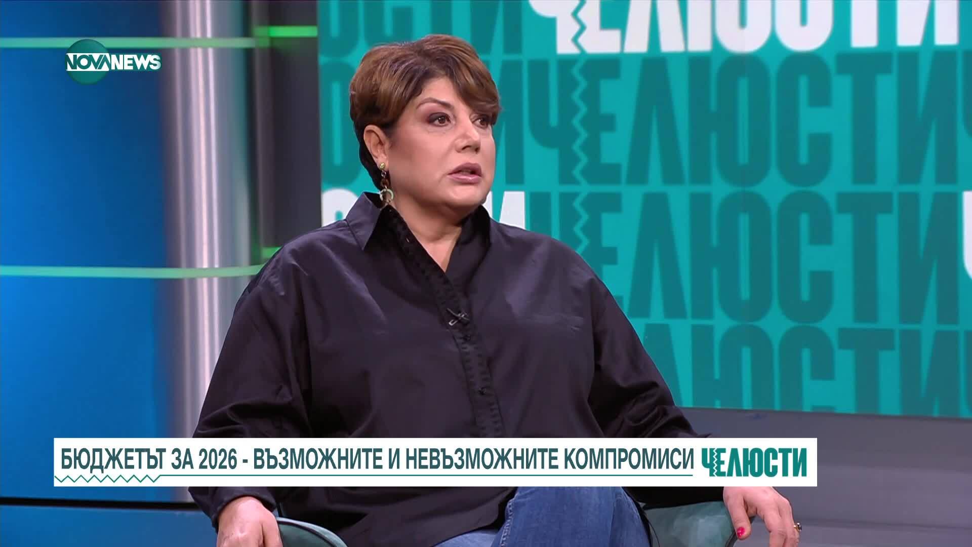 Бюджет 2026: Обещания за повече пари при нулево вдигане на данъци – възможна ли е тази сметка?