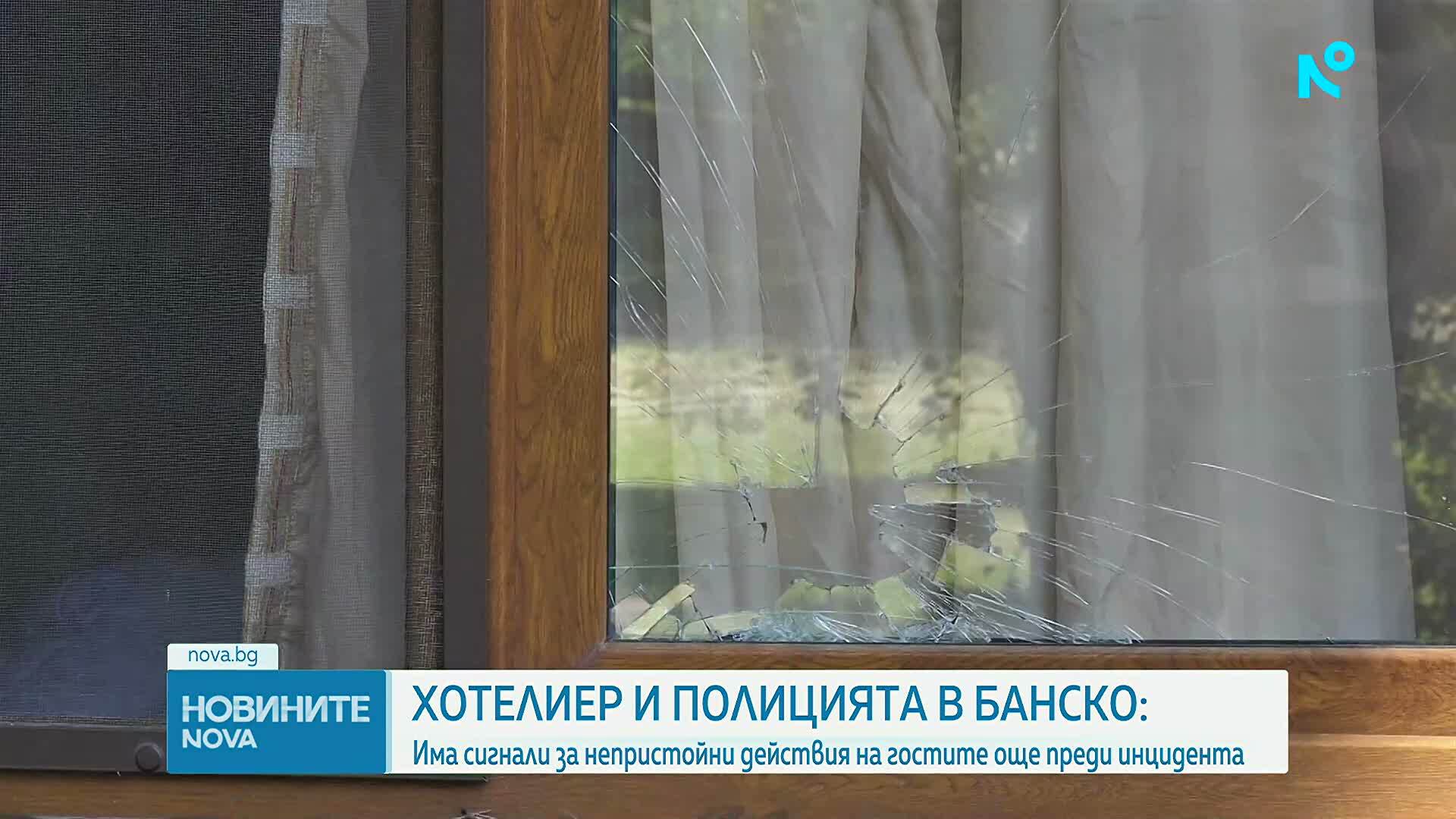 В полицията в Банско има множество сигнали за непристойно поведение на туристите от Италия