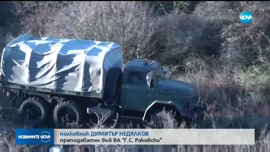 ОПАСНАТА НАХОДКА: Взривиха 200-килограмовата бомба в София