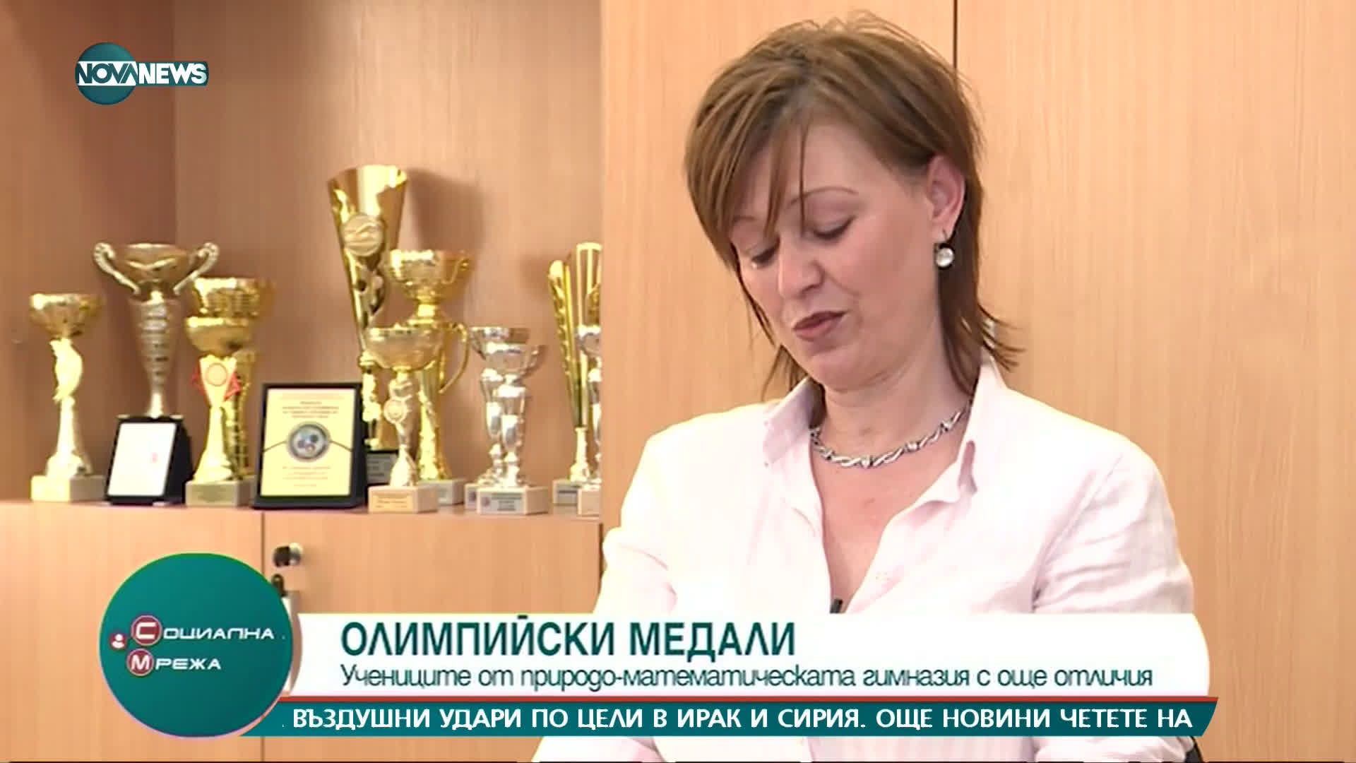 Ученици от НПМГ с медали от престижни международни олимпиади