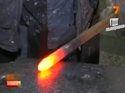 Гав в Тв7 - Денят на Ковачите и Ножарите - Антоновден