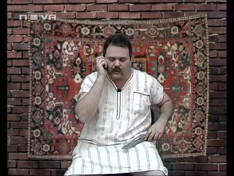 Китодар терорист еп. 1 Началото