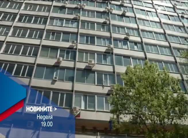 В Новините на NOVA от 19.00 ч. на 19 март очаквайте