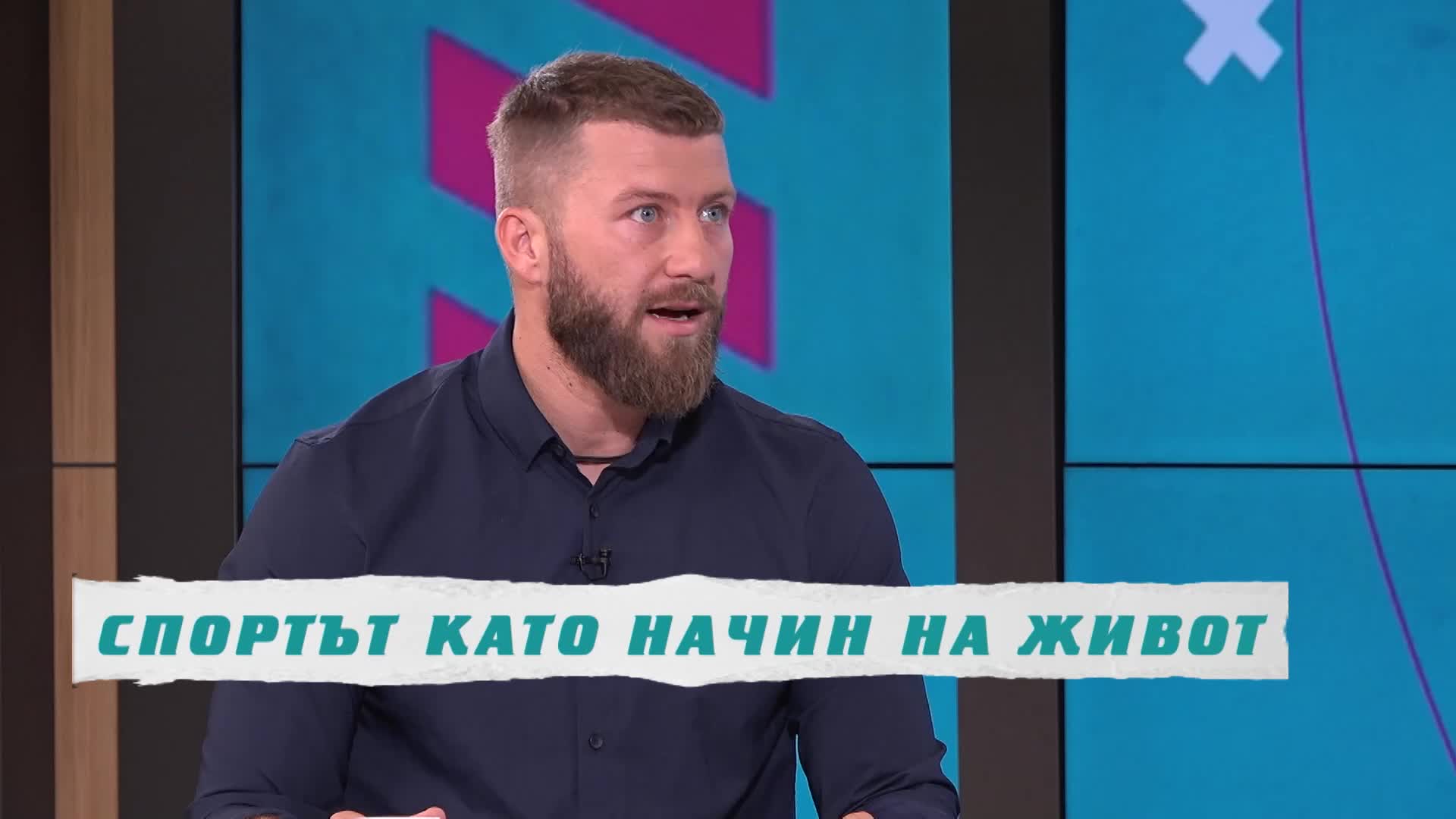 „В темпото на Кари“, 29.10.2022: Милен Пейчев, Стефан Дойчев, Иван Георгиев – Ванко и Соня Янкова