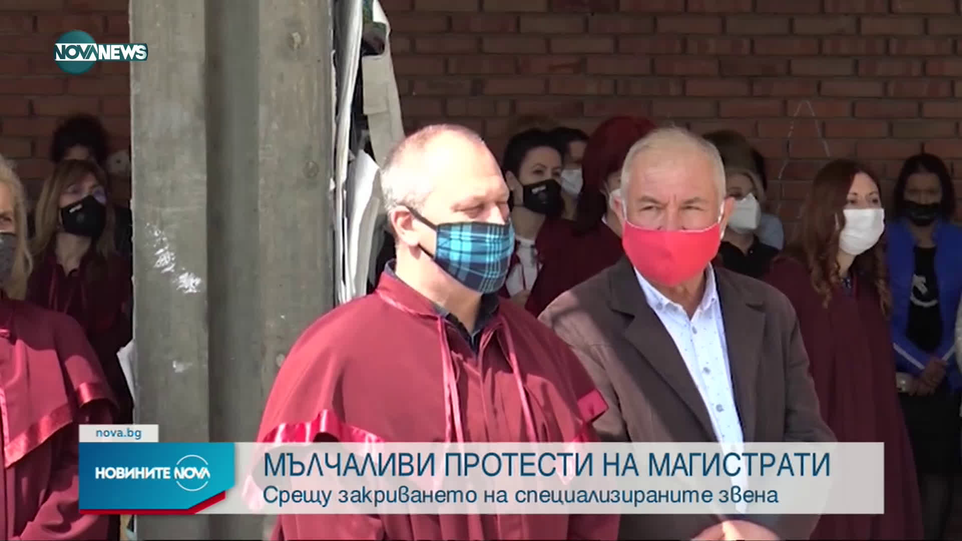 Новините на NOVA NEWS (29.04.2021 - 18:00)