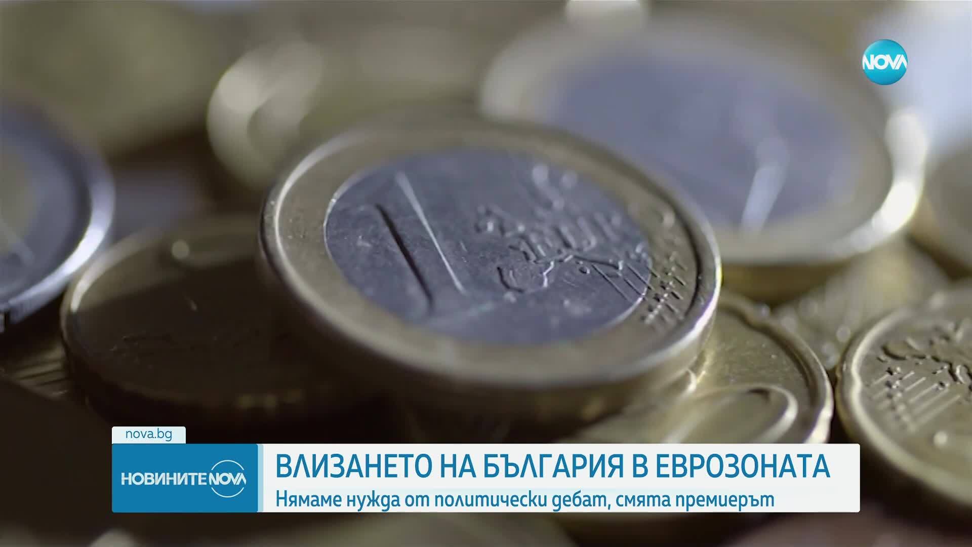 КС образува дело по искането на президента заради референдума