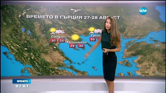 Прогноза за времето (26.08.2016 - сутрешна)