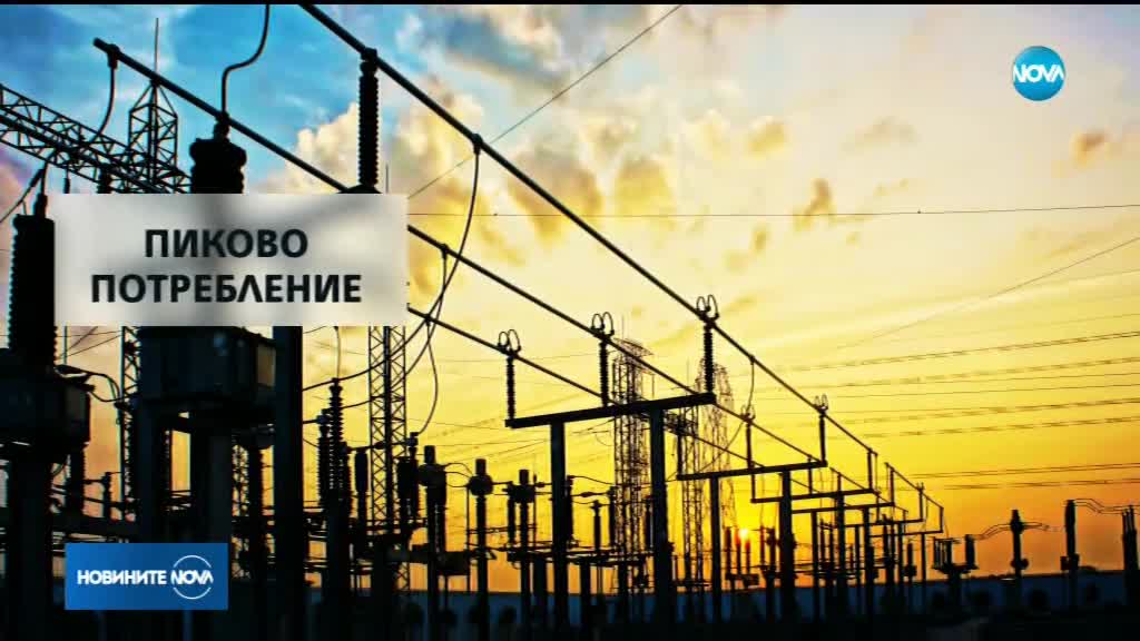 Скок на потреблението на ток през празничните дни