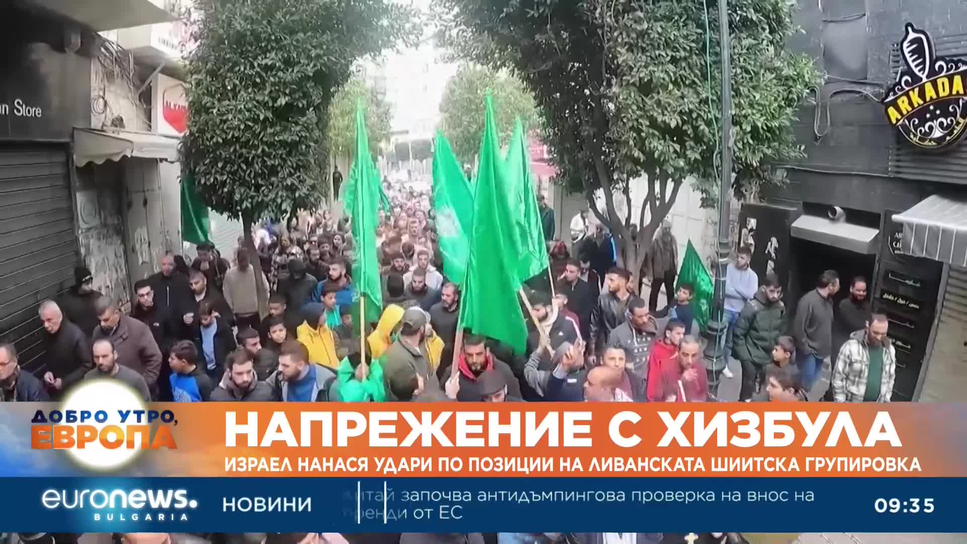 Израел нанася удари по позиции на Хизбула