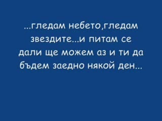Super Qka Pesen