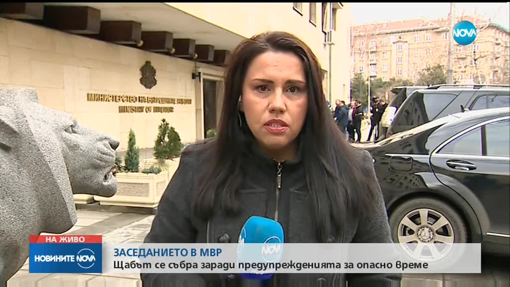 Времето създава проблеми в Родопите