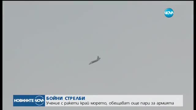България закъснява критично с модернизацията на армията