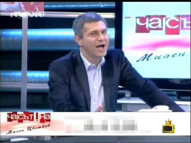 Господари На Ефира Най Големия Критик На Милен Цветков С Обждане