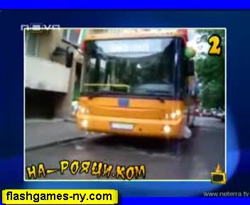 На-рояци.ком - Най смешните возила за абитуриентите:))Господари на ефира - 27.05.08 GQ