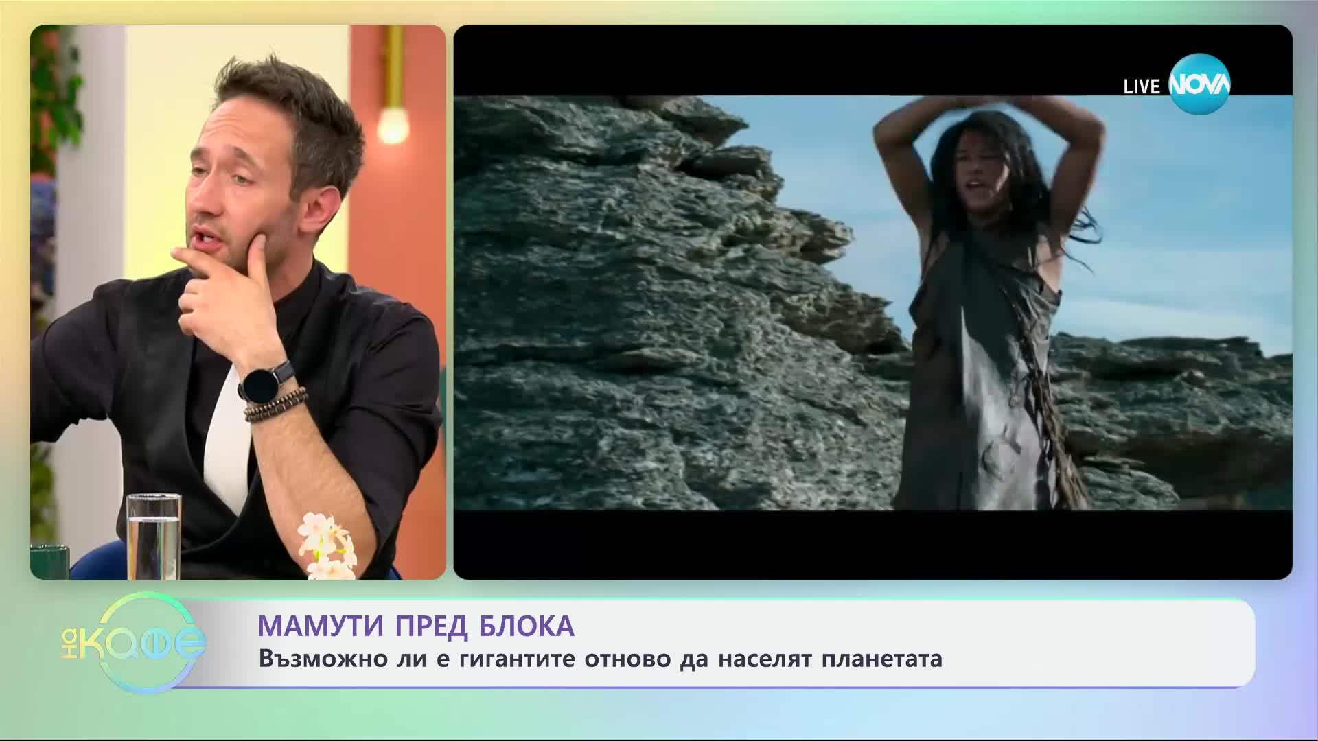 Възможно ли е мамутите да се завърнат