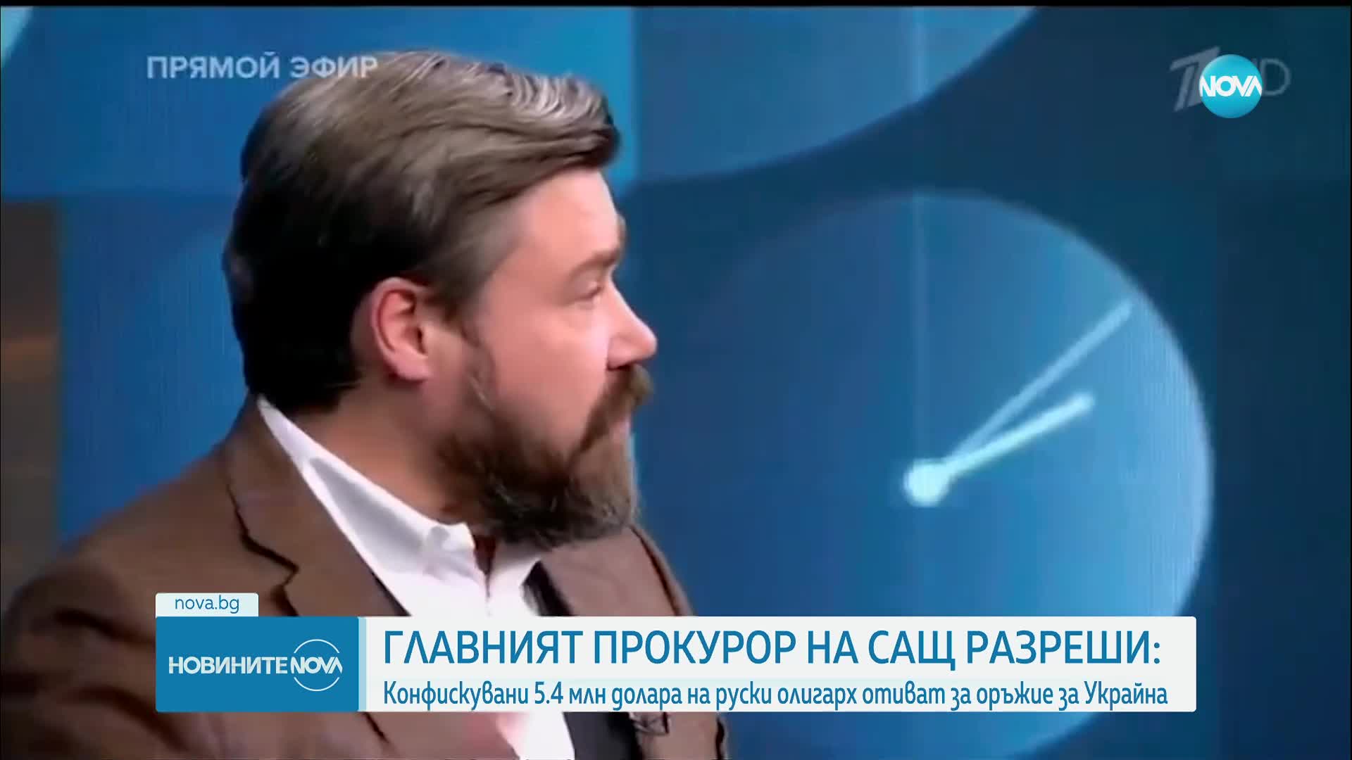 Новините на NOVA (11.05.2023 - 6.00)