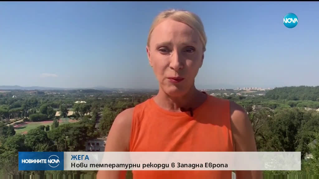 Новините на NOVA (25.07.2019 - централна емисия)