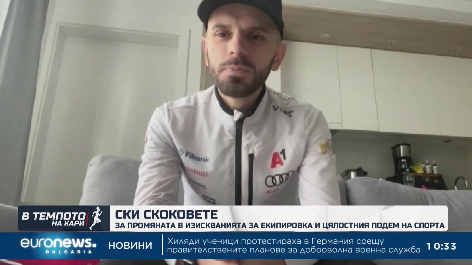 Владимир Зографски: От дете мечтая за Олимпийска титла