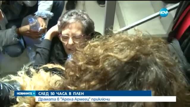 Протоколите от секциите в София още не са предадени на ЦИК