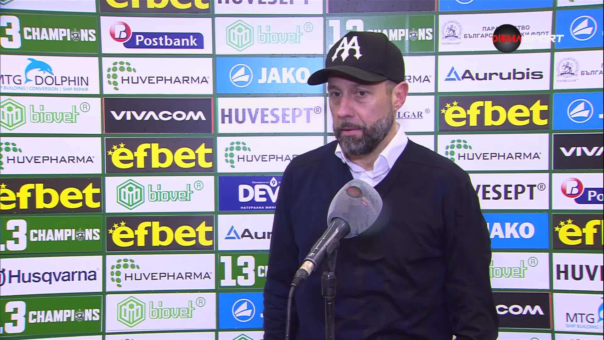 Игор Йовичевич: Много съм щастлив да бъда треньор на този отбор